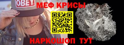 кокс Бузулук