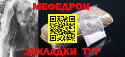 гашик Бугуруслан