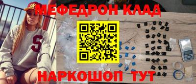 кокс Бузулук