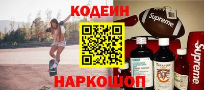 гашик Бугуруслан