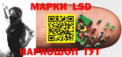 кокс Бузулук