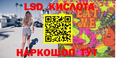 гашик Бугуруслан