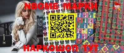 гашик Бугуруслан