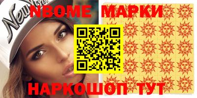 кокс Бузулук