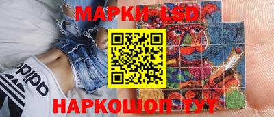 гашик Бугуруслан