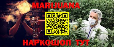 кокс Бузулук