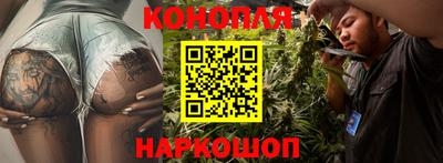 гашик Бугуруслан