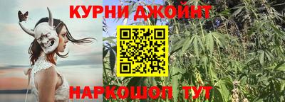 гашик Бугуруслан