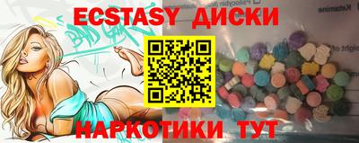 гашик Бугуруслан