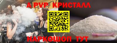 кокс Бузулук