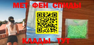 гашик Бугуруслан