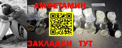 гашик Бугуруслан