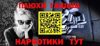 кокс Бузулук