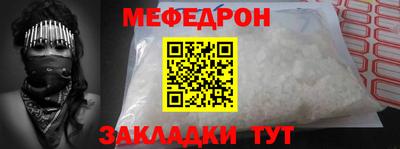 кокс Бузулук