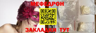 кокс Бузулук