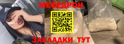 гашик Бугуруслан
