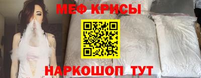 гашишное масло Шахты