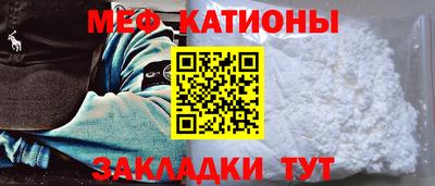 спайс Будённовск