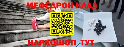 гашик Бугуруслан